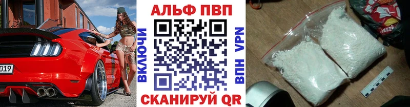 darknet официальный сайт  Плавск  A PVP мука 