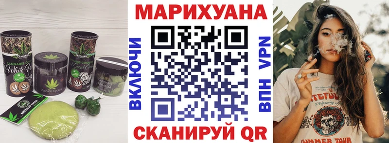 blacksprut вход  Плавск  Еда ТГК марихуана 