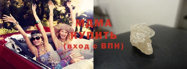дживик Володарск