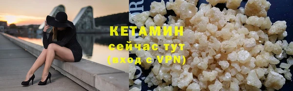 дживик Володарск
