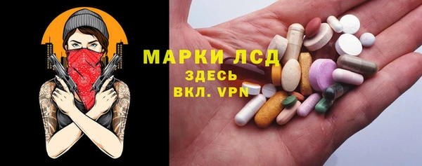 mdma Вязьма