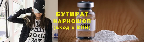дживик Володарск