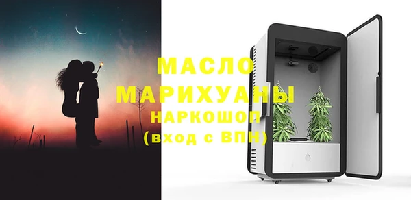 гашик Волосово
