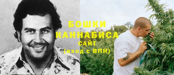 mdma Вязьма
