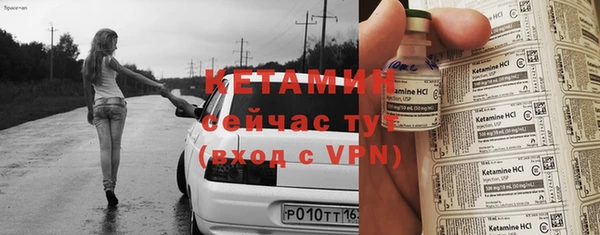 а пвп мука Вязники