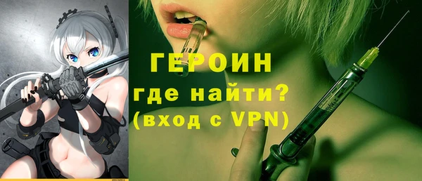 дживик Володарск